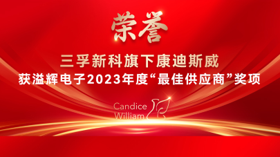20240930171837_s