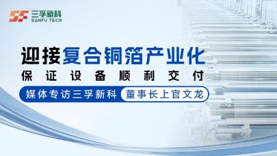 20250303152755_s
