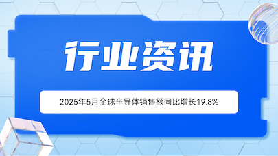 20250724132036_s