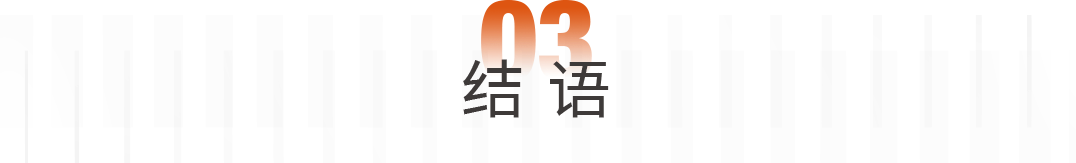 20230220162729_48208 9001cc½ðɳÒÔ³ÏΪ±¾(Öйú¼¯ÍÅ)-¹Ù·½ÍøÕ¾