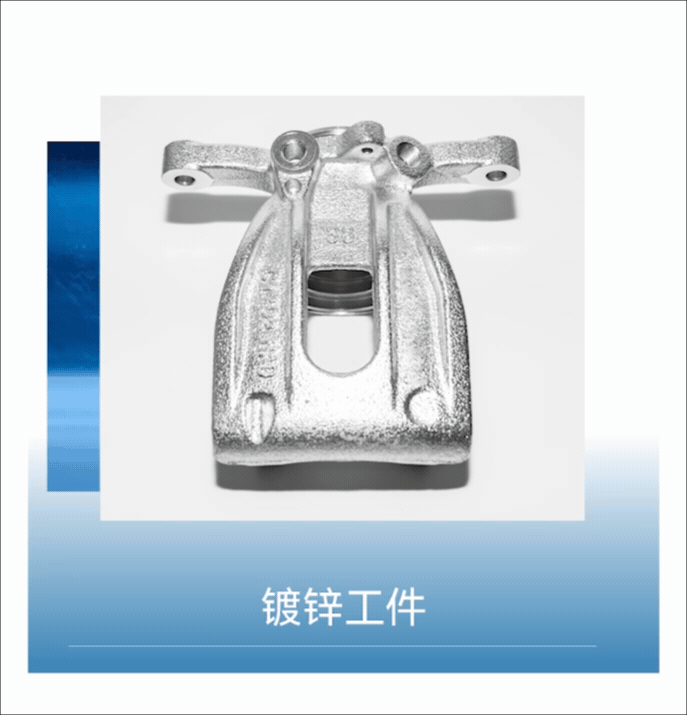 20230609131635_24590 9001cc½ðɳÒÔ³ÏΪ±¾(Öйú¼¯ÍÅ)-¹Ù·½ÍøÕ¾