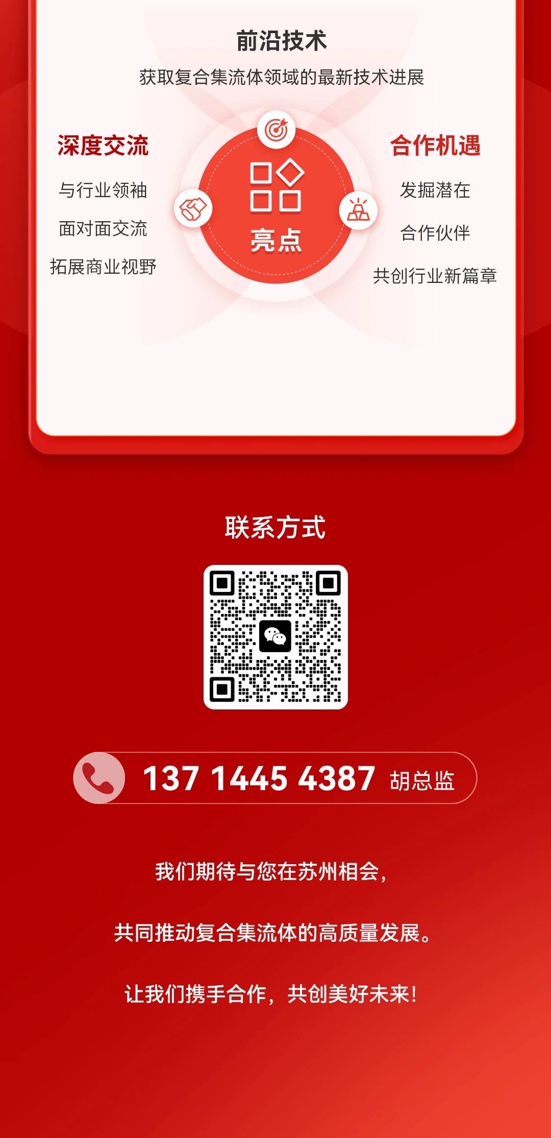 9001cc��ɳ�Գ�Ϊ��(�й�����)-�ٷ���վ