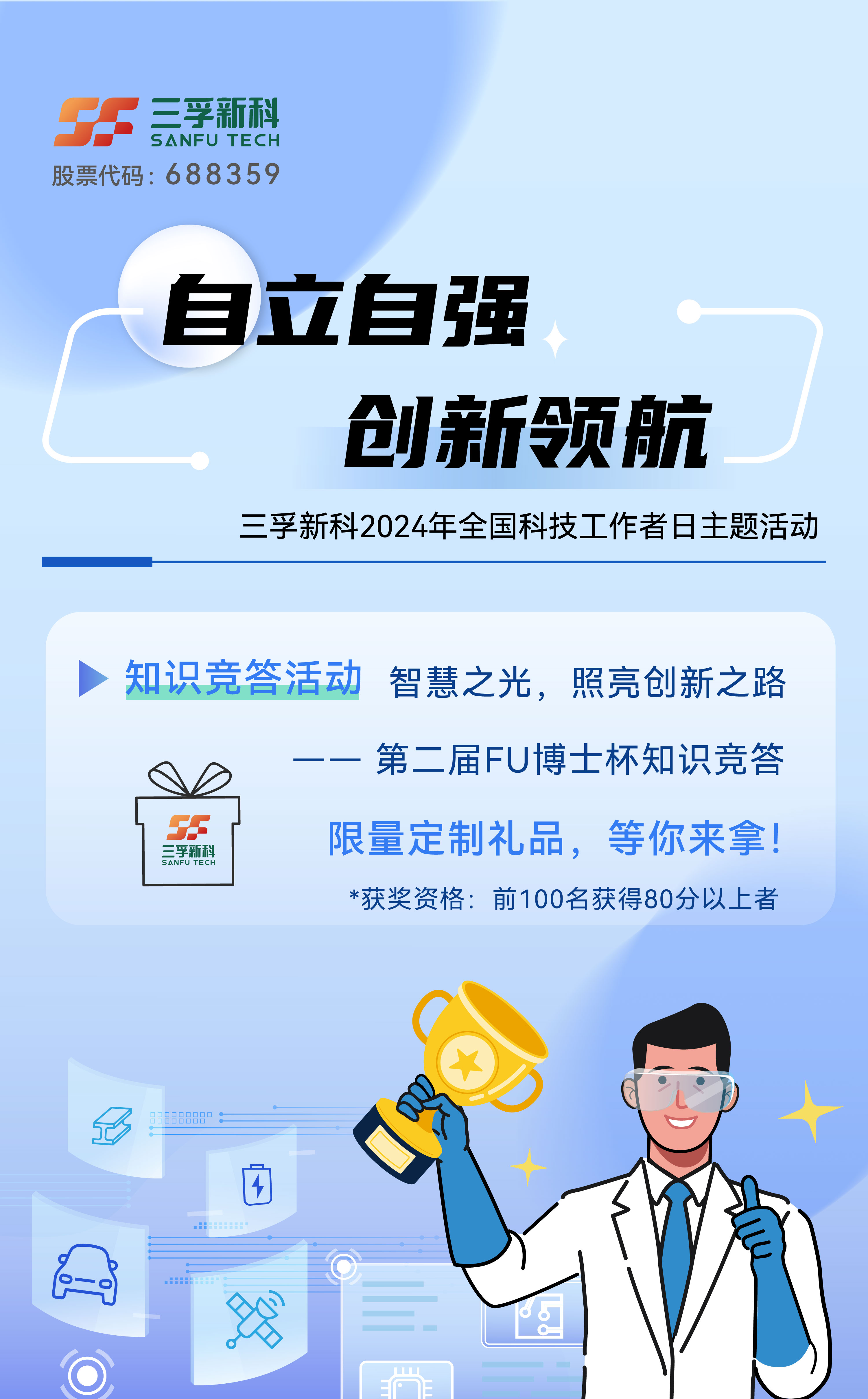9001cc��ɳ�Գ�Ϊ��(�й�����)-�ٷ���վ