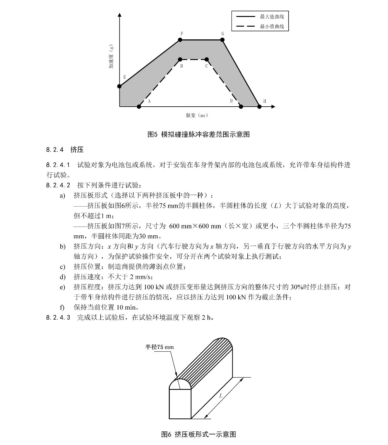 20250415131855_74980 9001cc金沙以诚为本(中国集团)-官方网站